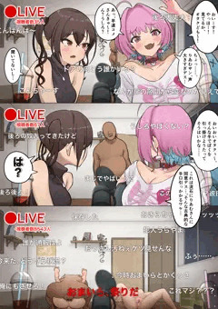 【放送事故】砂塚あきらと夢見りあむの生配信でハプニング発生中💕（前編）