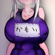 神威ちゃんとその5　スク水ＶＥＲ
