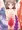 けつまいも