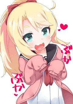 制服乃愛ちゃん