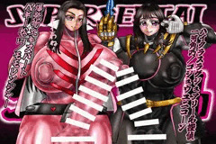 スーパー戦隊50周年記念