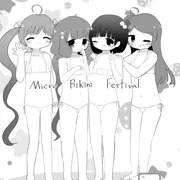 MicroBikiniFestival