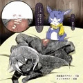 石化・クリ残し・絶頂停止