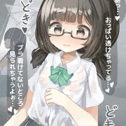 雨の日