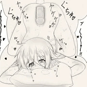 アナルバイブいあちゃん