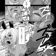 どらくええろまんが