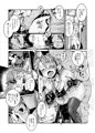 C98エアコミケ新刊「盲目スイッチ」