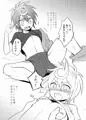 モブ×クロノ