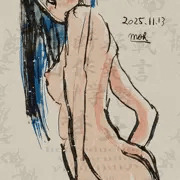 全裸さん2025-11-13