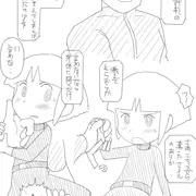 スノモノレモン