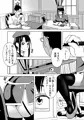 ぼくの従順洋艦