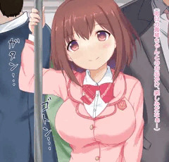 痴漢される草野