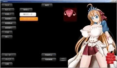 ペコリーヌ　立ち絵っぽい奴