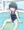 子供用プールで