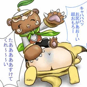 おねショタ