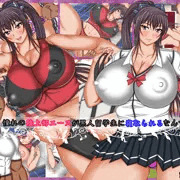 前作オリジナル同人CG集９０％割引セール始めました！