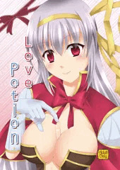 冬コミ新刊１冊目