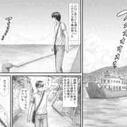 導入部