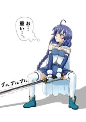 魔法少女ロキシーちゃん