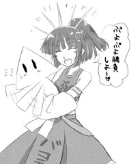 ぷよぷよちゃん。