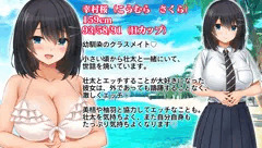 ヒロインたちの夏服＆水着姿をご紹介！！