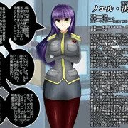 ノエル・法城さん