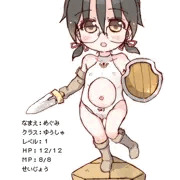 らくがきまとめ(デフォルメ)