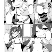 宣伝　デジタルぷにぺどッ！ vol.10
