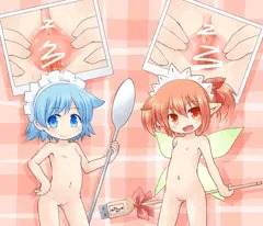 ちっちゃいコンビでくぱぁかたろぐ