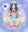 キュアぱずドレス衣装スケベ魔改造絵
