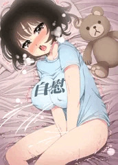 ノ…ノックしてって言ったでしょ！！！！！