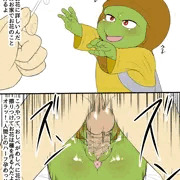 ドラクエ落書き