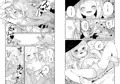 偕老同穴の契り