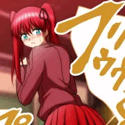 赤毛ツインテちゃんのおなら