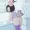 いいお尻の日