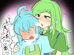 すいへりレズ系