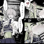 しゅぽがき分からせ本【導入部分】