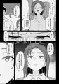 C104 & COMITIA149 新刊サンプル