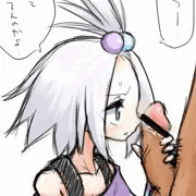 過去絵処分