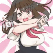 かっちゃっぱい！