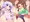 カンナさんと見せ合いっこ