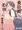 委員長と光田くん総集編1＋α