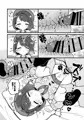 C106新刊②