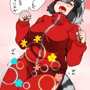 コーハイやめるのだ