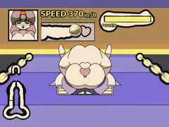 F-ERO
