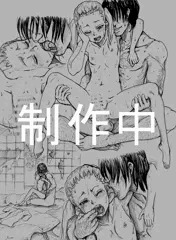 ＤＬサイト様で人形劇の夜《前編》販売開始ぬー！