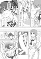 催眠絶頂ゆず絞り