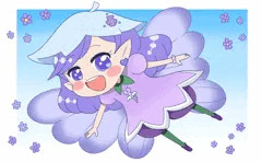 すみれちゃん