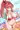 水着ラピの誘惑
