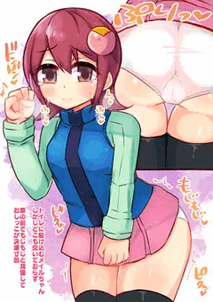 メイルちゃんのトイレ前パンツお漏らし
